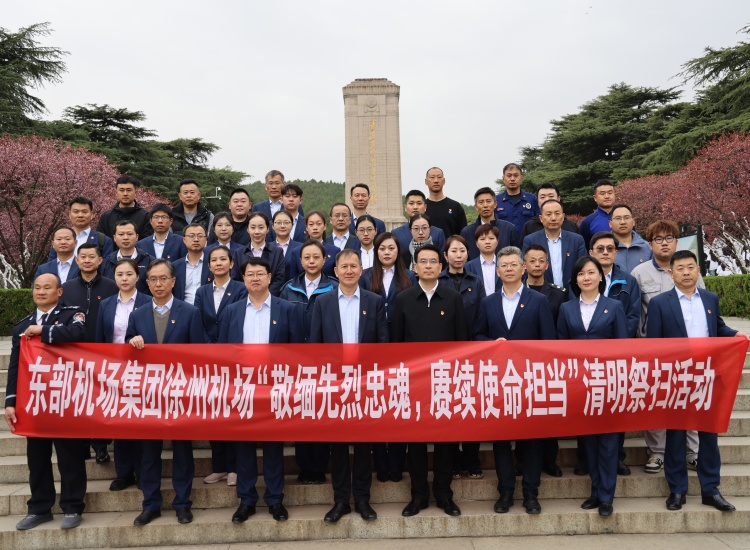微信圖片_20250327142117_副本官網.jpg